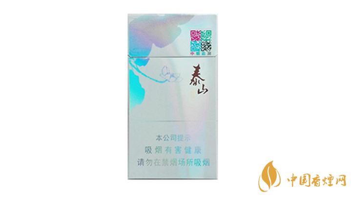 泰山香煙怎么樣？泰山心悅香煙品味2020