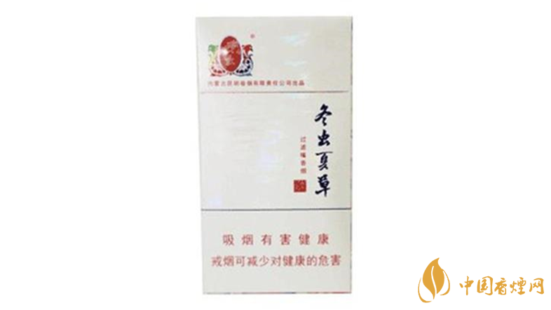 冬蟲夏草香煙細(xì)支如何？2020冬蟲夏草香煙細(xì)支怎么樣？