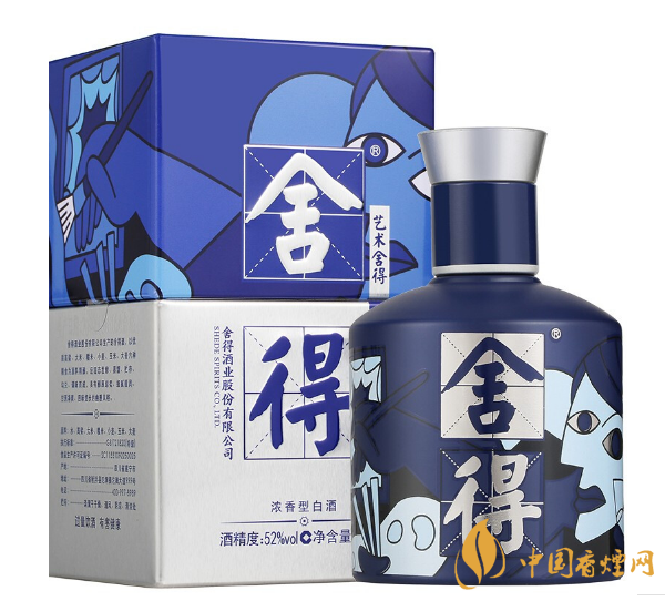 藝術舍得致敬大師小酒52度系列價格圖片一覽