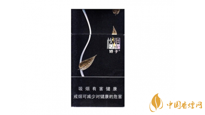 嬌子格調(diào)細(xì)支好抽嗎？嬌子格調(diào)細(xì)支怎么樣？