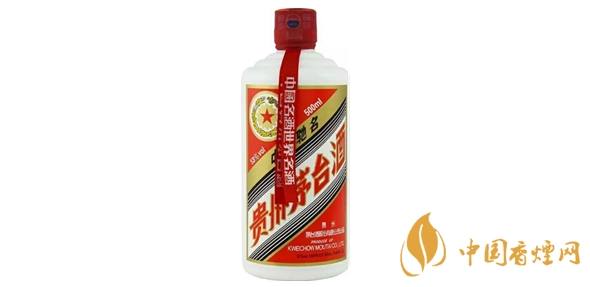 五星茅臺酒53度價(jià)格表和圖片 五星茅臺酒53度2020報(bào)價(jià)