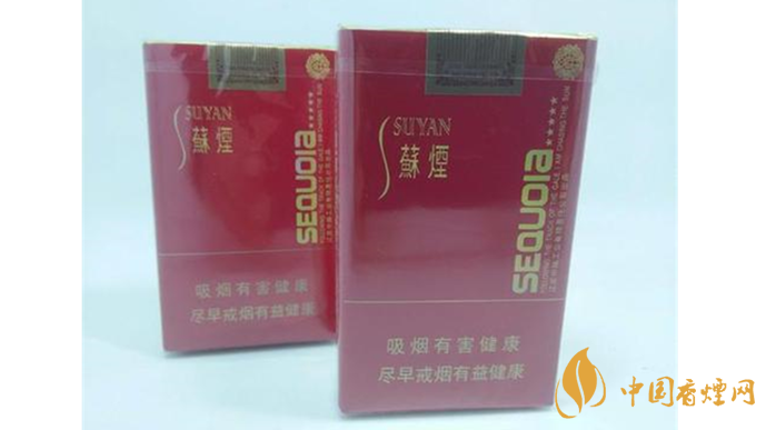 小蘇煙和大蘇煙怎么區(qū)分？小蘇煙和大蘇煙區(qū)分2020