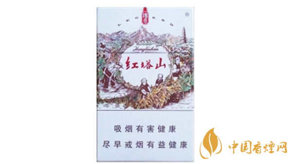 紅塔山傳奇香煙多少錢？紅塔山傳奇種類價格2020