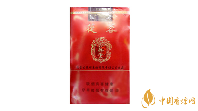 2020蓯蓉香煙多少錢一包？蓯蓉香煙價(jià)格及圖片2020