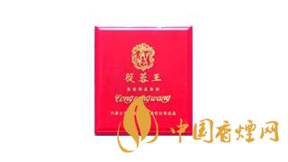 2020蓯蓉香煙多少錢一包？蓯蓉香煙價(jià)格及圖片2020