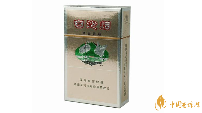 白沙香煙怎么樣？白沙精品口感特點分析2020