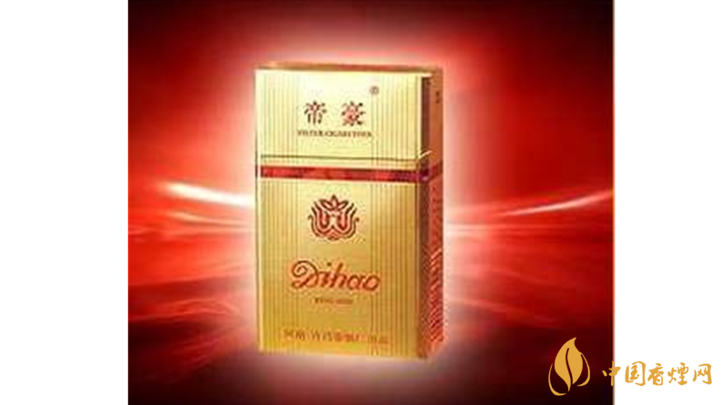 帝豪香煙真假辨別2020 帝豪香煙怎么看真假？