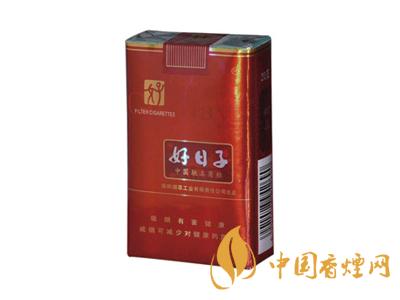 好日子香煙多少錢(qián)一條 好日子香煙價(jià)格和圖片大全(10種)