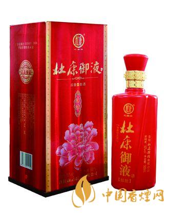 杜康酒怎么代理？杜康酒代理費(fèi)用和流程介紹
