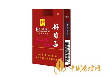 好日子香煙多少錢(qián)一條 好日子香煙價(jià)格和圖片大全(10種)