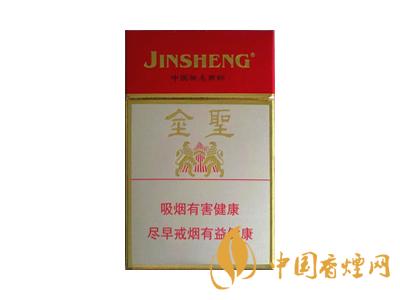 吉品金圣香煙價(jià)格表圖大全2025價(jià)格表