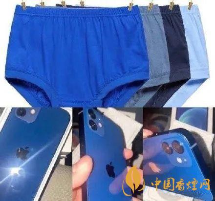 iphone12藍(lán)色好看嗎？ iphone12藍(lán)色和白色哪個(gè)好看？