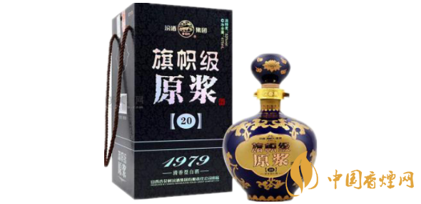 2020汾酒原漿酒53度1979價(jià)格及圖片大全