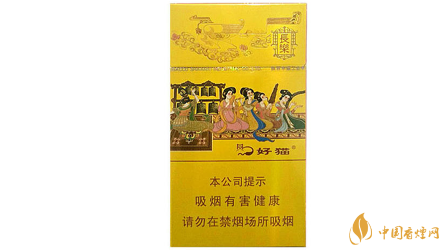 好貓細(xì)支長樂小包多少錢2020？好貓細(xì)支長樂價格2020