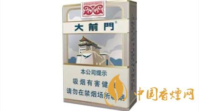 大前門軟短1916好抽嗎？大前門軟短1916口感品析2020