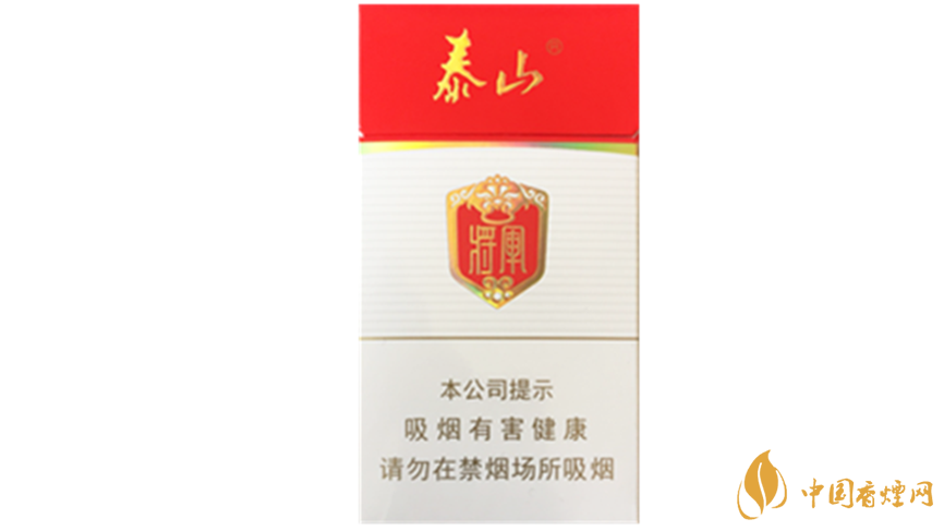 泰山細支香煙價格如何？泰山系列細支香煙價格表2020