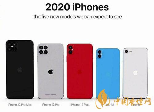 蘋(píng)果12什么時(shí)候到貨 首批蘋(píng)果12的預(yù)計(jì)到貨時(shí)間！