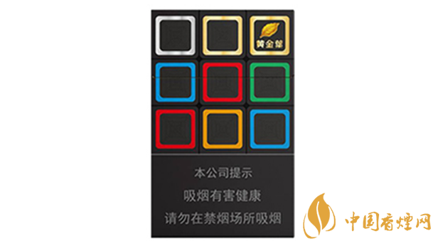 2020黃金葉大m多少錢一包？黃金葉大m價(jià)格2020