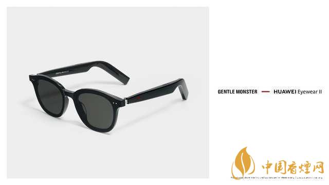 華為EyewearII智能眼鏡價(jià)格多少？華為EyewearII官方報(bào)價(jià)