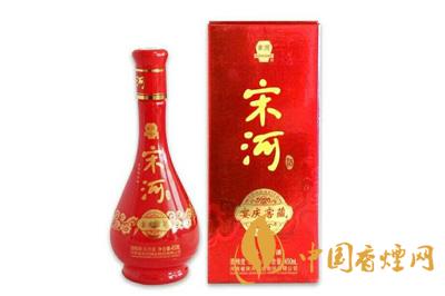 宋河糧液經(jīng)典窖藏50度價格是多少 宋河糧液經(jīng)典窖藏價格表