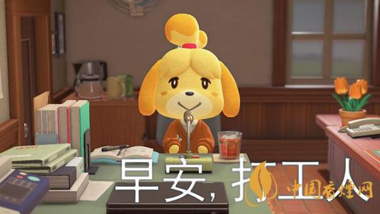 打工人梗為什么會(huì)爆火 打工人是什么梗什么意思？