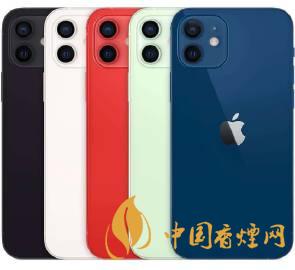 iphone12綠色好看嗎 iphone12綠色和白色哪個(gè)好看？