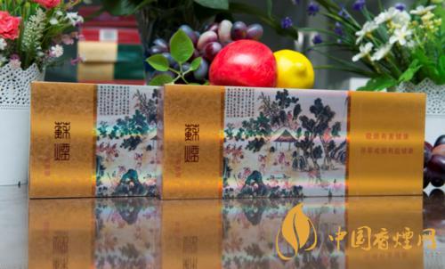 細支高檔香煙有哪些 細支高檔香煙價格及口感介紹