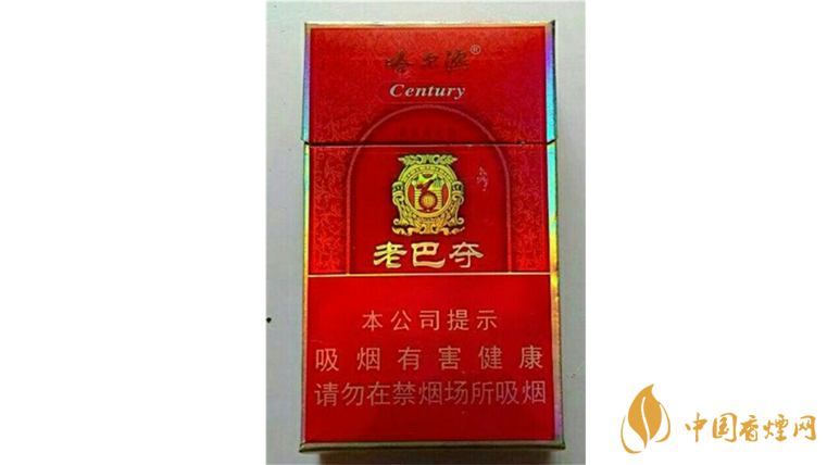 哈爾濱老巴奪香煙怎么樣？哈爾濱老巴奪香煙品析2020