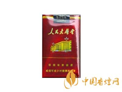 人民大會(huì)堂香煙多少錢(qián)一包 人民大會(huì)堂香煙種類(lèi)價(jià)格大全2020