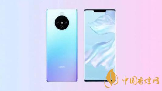 華為Mate30EPro用什么處理器？華為Mate30EPro處理器測評