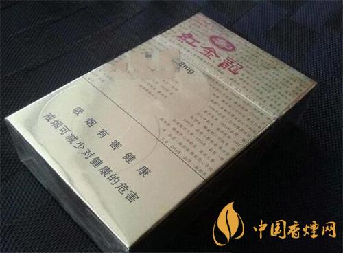 紅金龍見龍在田多少錢 紅金龍見龍在田香煙價格表圖一覽