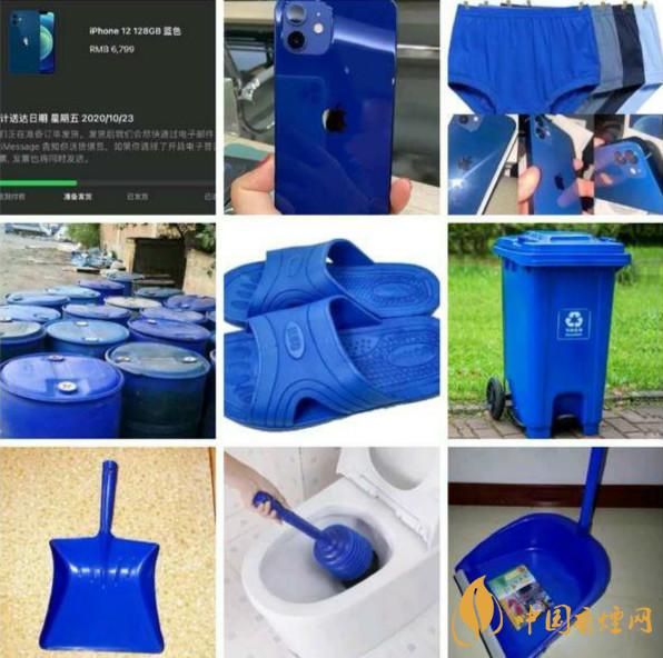 iphone12藍色開箱測評 iphone12藍色值得買嗎？