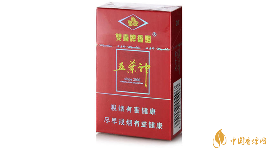 紅五葉神香煙價(jià)格多少錢一包？雙喜紅五葉神香煙價(jià)目表2020