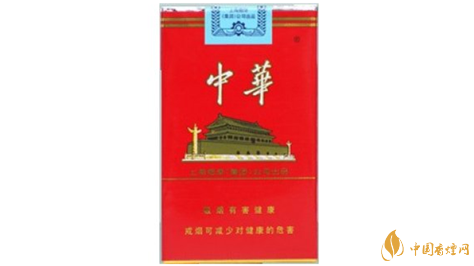 中華329怎么鑒別真假？中華香煙真?zhèn)尾樵?xún)2020