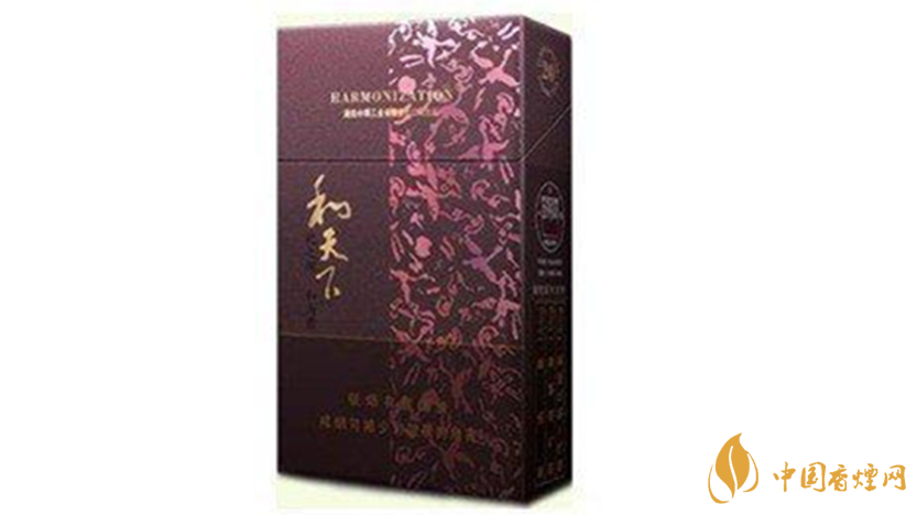 和天下香煙生產(chǎn)日期怎么看？和天下生產(chǎn)日期查詢2020