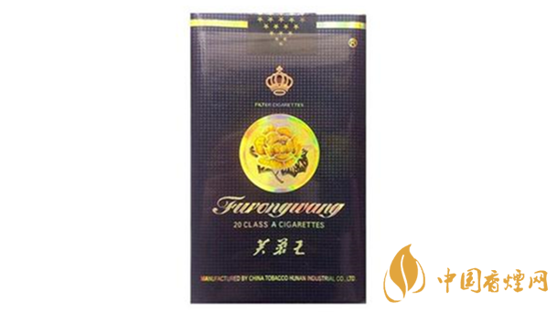 芙蓉王出口軟藍與硬藍哪個好？芙蓉王出口軟藍與硬藍品析2020