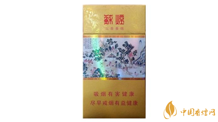 蘇煙沉香多少一條？蘇煙沉香香煙價(jià)格2020價(jià)格表