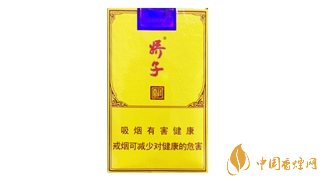 2020嬌子軟祥云多少錢一條？嬌子香煙價(jià)格表一覽2020