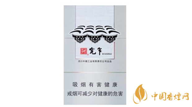 嬌子寬窄普通和保濕版有什么不同嗎？嬌子寬窄普通和保濕版品測(cè)對(duì)比020