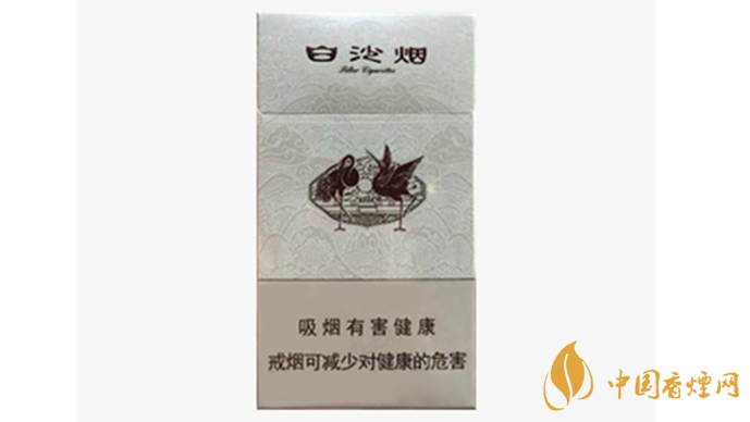 白沙細(xì)支白價(jià)錢多少一包？白沙細(xì)支白香煙價(jià)格大全2020