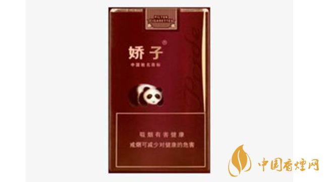 嬌子軟紫國寶價格多少錢？嬌子軟紫國寶價格一覽2020