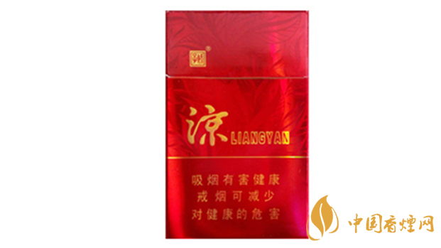 嬌子涼煙香甜韻怎么樣？嬌子涼煙香甜韻口感測評2020