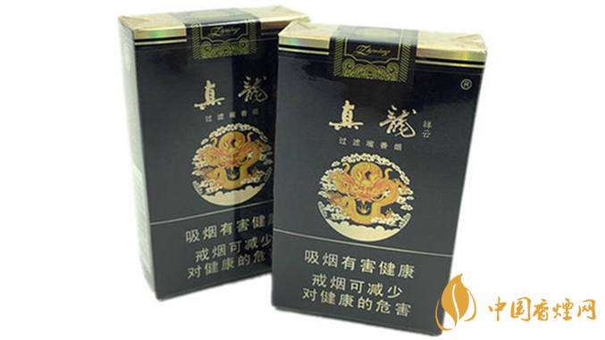 真龍軟祥云好抽嗎？2020真龍軟祥云口感怎么樣