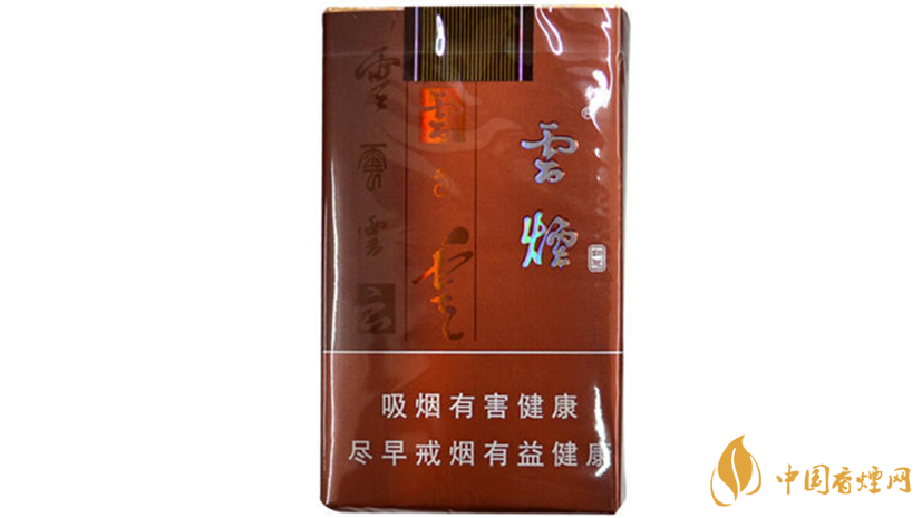 云煙軟如意小盒多少錢？云煙軟如意價(jià)格分析2020