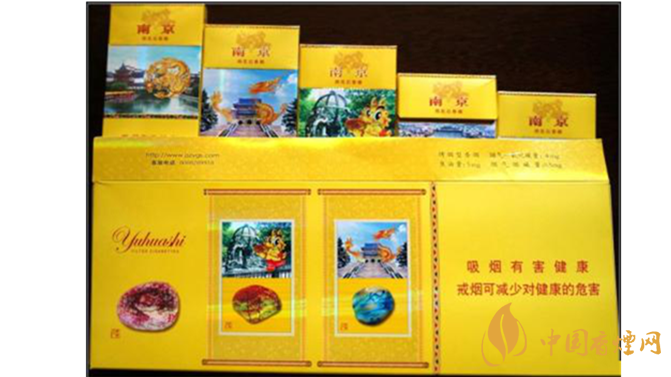 南京雨花石真假怎么識(shí)別？雨花石香煙真假對(duì)比2020最新