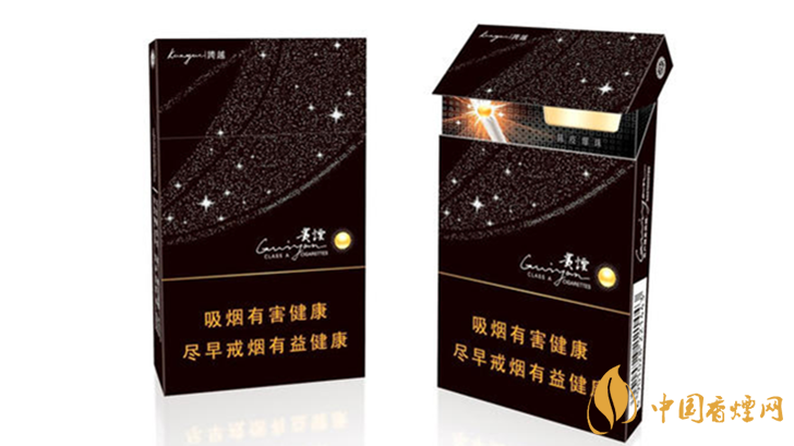 爆珠細(xì)煙哪個(gè)好抽？好抽爆珠細(xì)支香煙排行2020