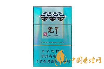 2025寬窄爆珠香煙價(jià)格表和圖片 寬窄爆珠香煙多少錢(qián)