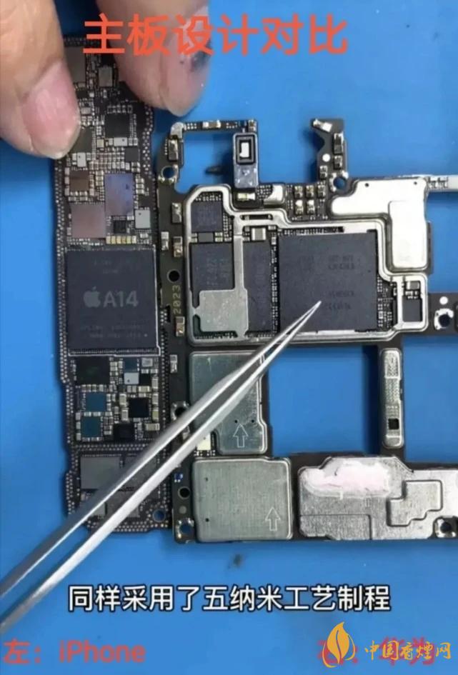 華為Mate40Pro和iPhone12Pro對比 哪款更好？