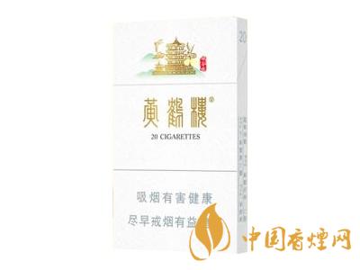 2020黃鶴樓峽谷情價格 黃鶴樓峽谷情有幾種？