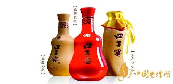 口子窖酒2020價(jià)格表 口子窖20年價(jià)格查詢(xún)